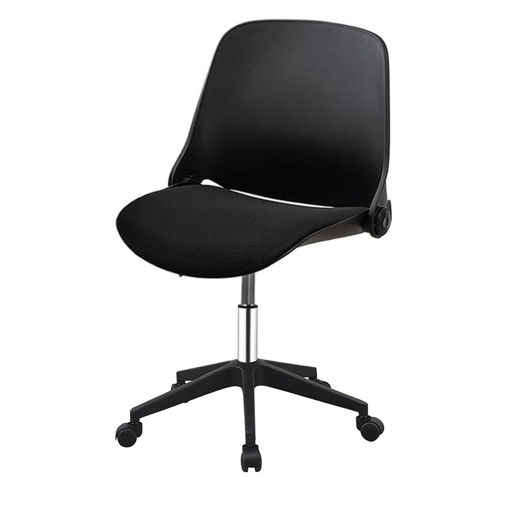 Silla de escritorio Iceland Negro
