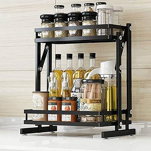 [DT2293A] Organizador plegable 2 niveles